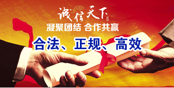 肇东要债公司