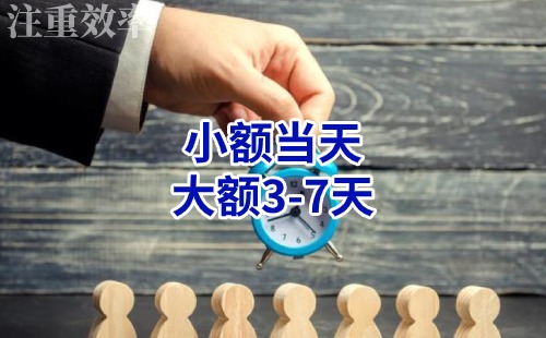 肇东清欠公司