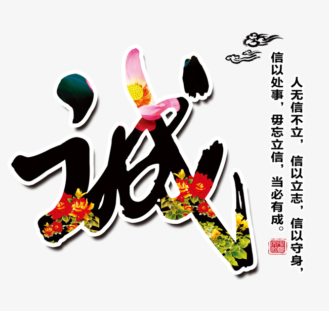 肇东追债公司